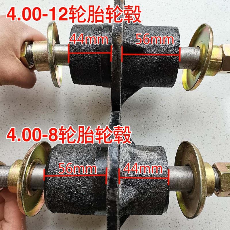 四孔前轮毂6205轴承工地电动农用柴油三轮车铸铁法兰盘头农机配件