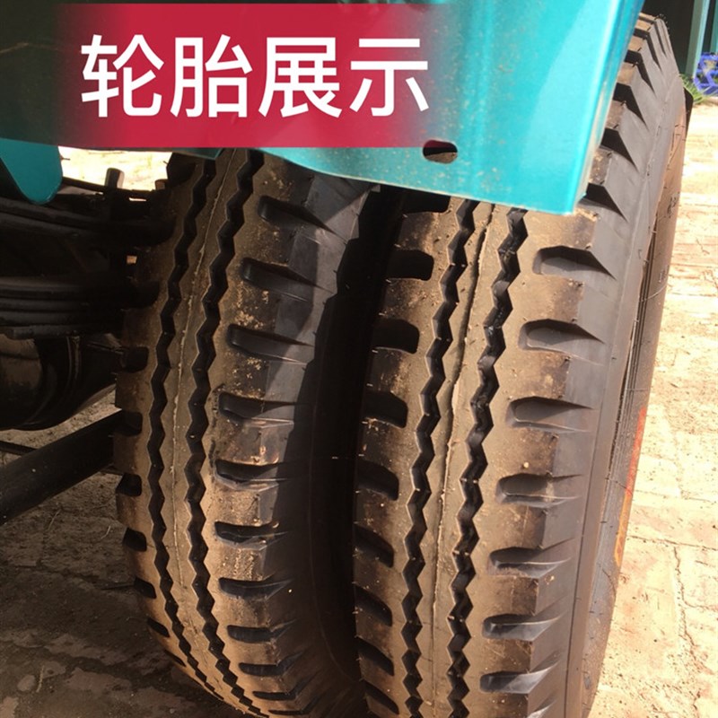 三轮车双排轮 500-12双排轮总成 内外胎钢圈 轮毂总成双轮钢圈