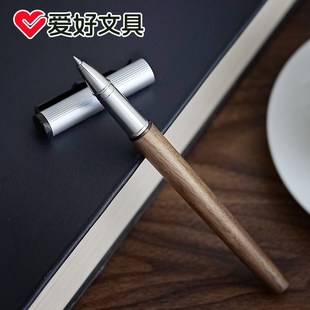 爱好原木中性笔高端简约商务办公书写木质笔杆原子笔温润木杆黑色