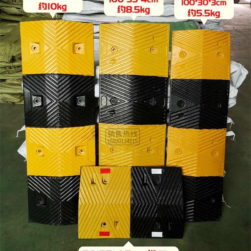 橡胶微型减速带非机动车道自行车带行人坡道防滑减速条地面分割线