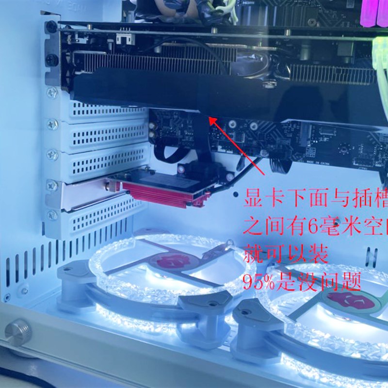 PCI-E X1声卡无线网卡延长线显卡挡插槽台式机36pin连接线90度