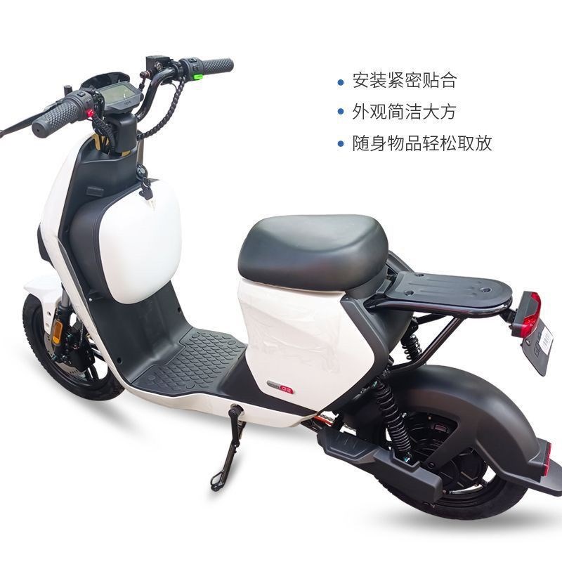 适用于小牛电动车GOVAG2前置储物盒g2带盖车篮防水扩展盒改装配件