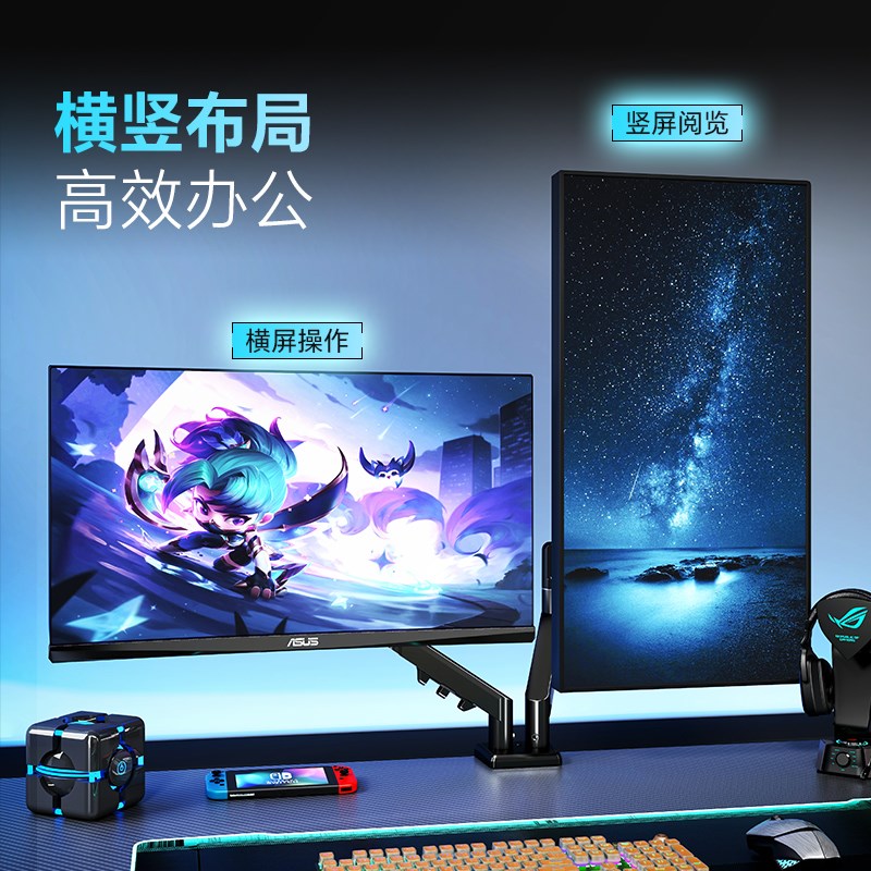 友狮双屏显示器支架一拖二机械臂台式电脑双臂通用底座屏幕支撑架