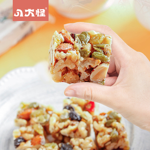 【言选好物】八大怪新疆切糕300克/袋坚果果仁独立包装