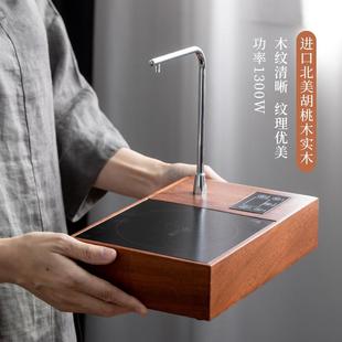 胡桃木自动上水电陶炉家用大功率静音煮茶器可自动断电抽水煮茶炉