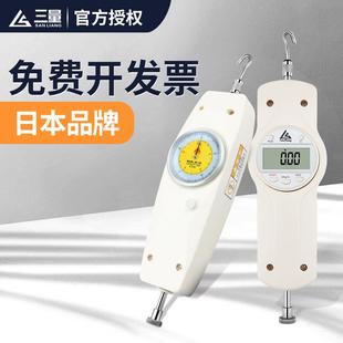 试验机便携式 日本三量数显推拉力计指针式 拉力测弹簧测力计压力计