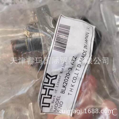 BLK1616-3.6/7.21616R全新原装日本滚珠丝杆轴承钢丝杠螺母