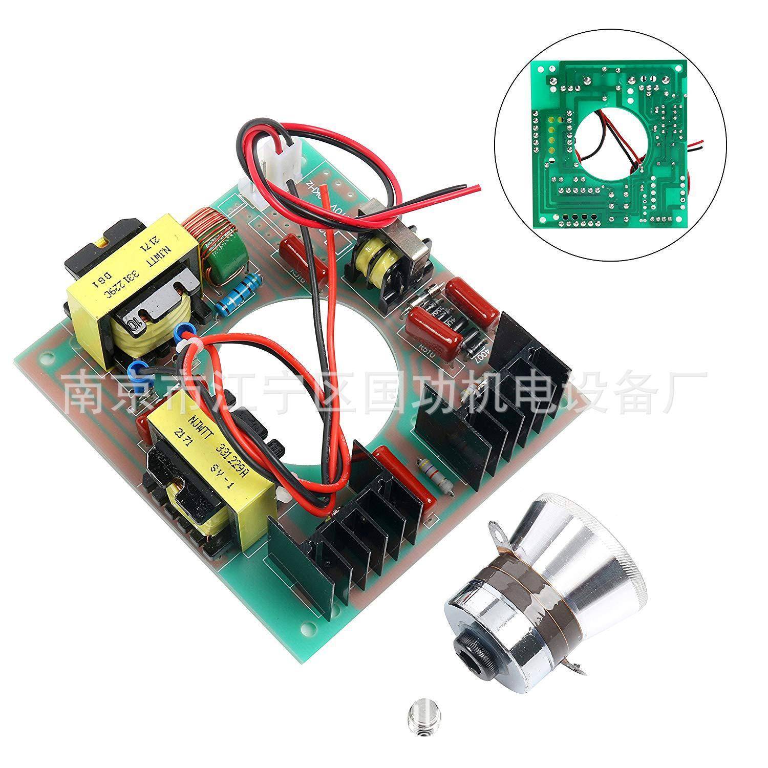 线路板/40k/功率60w振头电源板/超声波线路/超声波换能器/振子28K