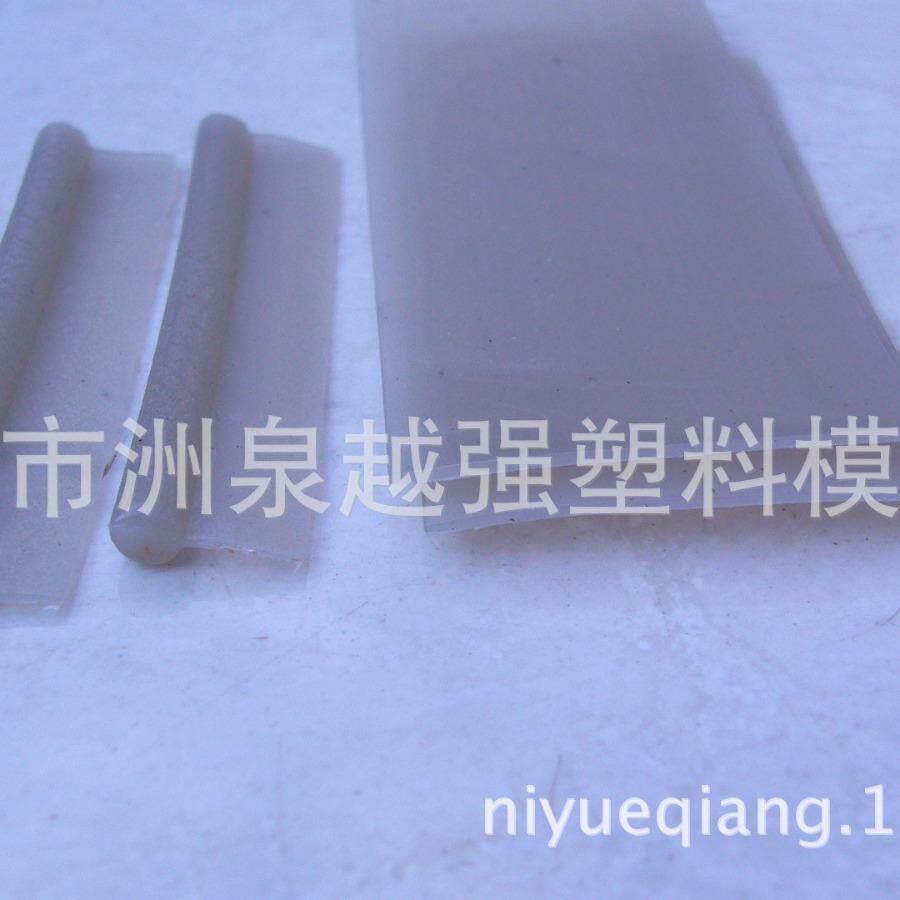 供应箱包嵌线PE箱包嵌线模具PE实芯管条模具PE挤出模具