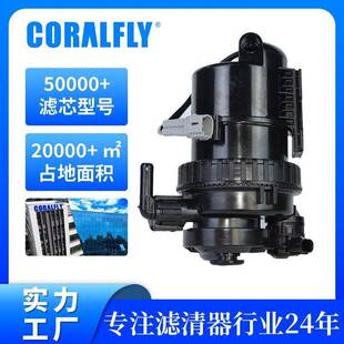 源头工厂定制logo燃油过滤器1770A223柴油滤清器总成