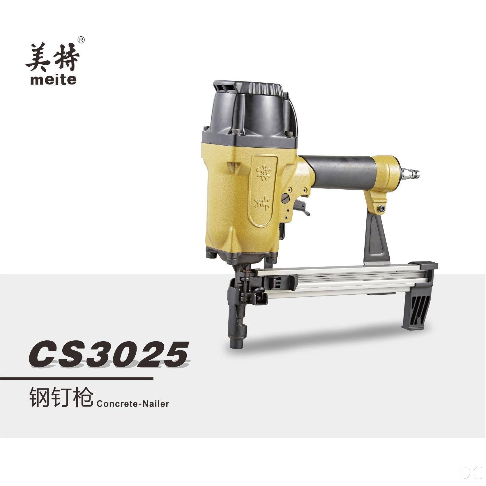 气动瓦斯射钉枪CS30253040钢钉枪门窗水电装修轻钢龙骨打钉枪图片