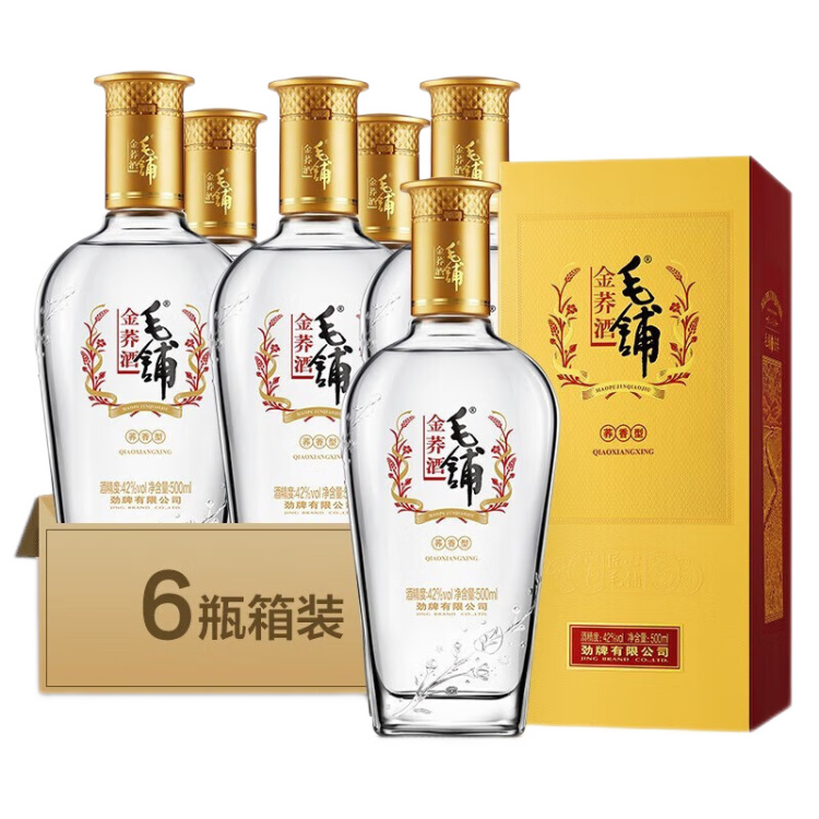 正品42度毛铺金荞6瓶500ml整箱装