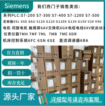 2KJ4507-5FL23-3HJ1-Z D11 +G23 +G34 +K01 +K06 +L02 +L75 +M65,