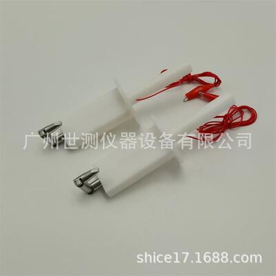 试具B标准试验指|弯指|铰接手指防触电探针IP20棒试验指针销