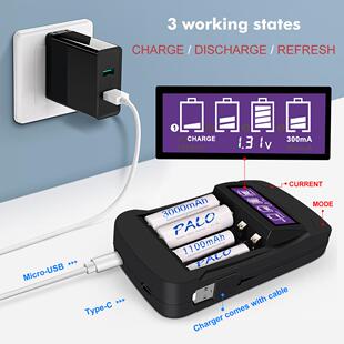 新款 AAA电池充电器液晶多功能放电显示电压 USB智能四槽AA