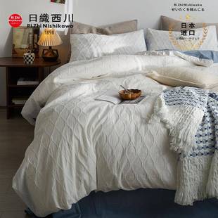 复古绿泡泡纱 床品 四件套全棉纯棉轻奢高级感床单被套简约秋冬季