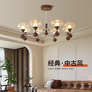 艺术复古卧室灯 餐厅灯创意个性 法式 中古客厅吊灯大厅主灯2024新款