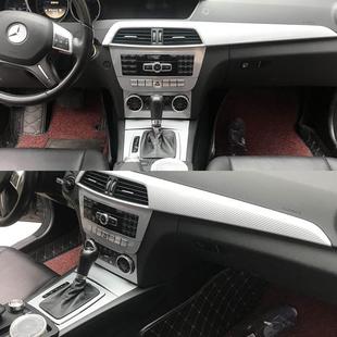 贴纸排挡门板W204 奔驰C级c180c260C200c300内饰改装 适用于11 14款