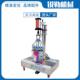 30L花篮桶自动压盖机夹盖封口机涂料铁桶自动感应打包机