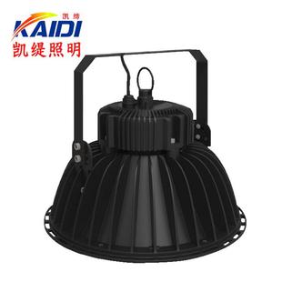 LED工矿灯100W150W200W250W新款 私模工矿灯车间照明工厂天棚灯