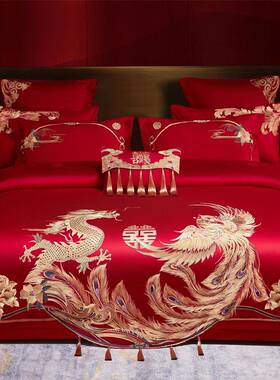 中式龙凤结婚床品四件套100全棉纯棉喜被婚庆大红色长绒棉被套