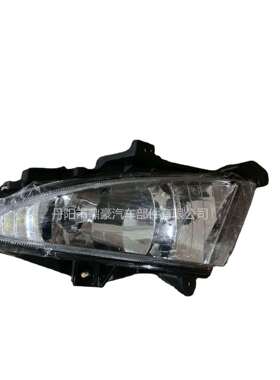 适用于现代伊兰特07-10款雾灯ELANTRA92201-2H00092202-2H000