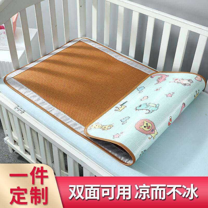 婴幼儿凉席夏季藤席宝宝两用双面透气学生儿童幼儿园午睡席亚马逊