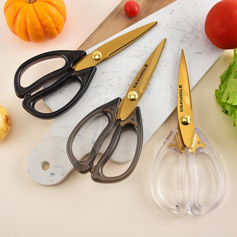 不锈钢亚克力简约透明手柄厨房剪刀家用剪刀电镀金色宝宝辅食剪子