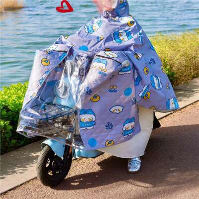 挡风被二合一雨衣夏季双面防水卡通少女心挡风罩夏季挡风被亲子
