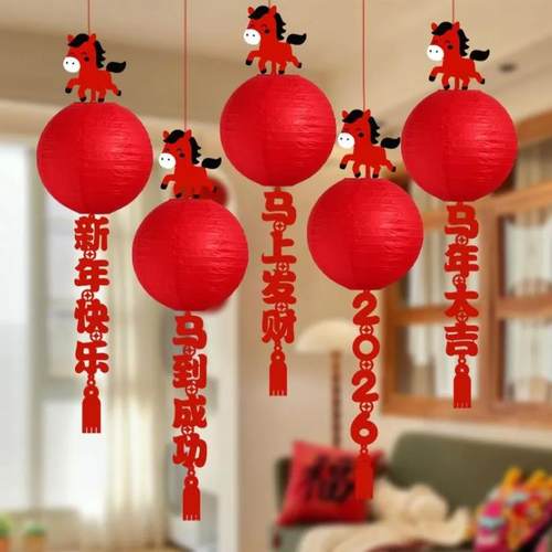 2026新年灯笼装饰挂件马年新款挂饰春节商场场景氛围过年布置