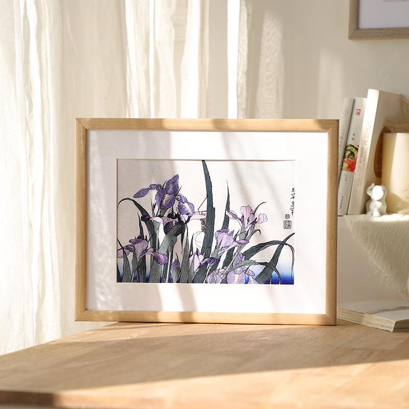 现代实木挂墙相框8k20 A4a3装裱相片框 24寸国画书法画框