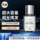 汽车香水男士 专用高档车内香氛用品香薰摆件持久清香车载香薰