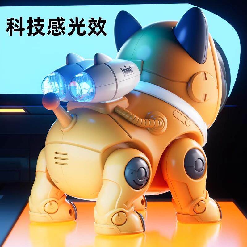 跨境遥控智能机器狗儿童玩具婴儿会叫唱歌跳舞的电动仿真机械小狗