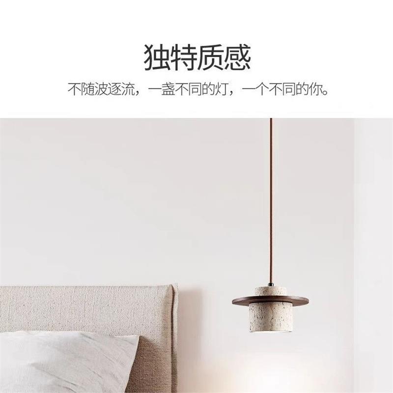 黄洞石卧室床头吊灯日式侘寂风复古胡桃木客厅背景墙吧台吊线灯具