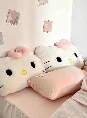 毛绒kt猫靠枕床头靠垫宿舍大靠背垫汽车抱枕可爱女生沙发座椅护腰