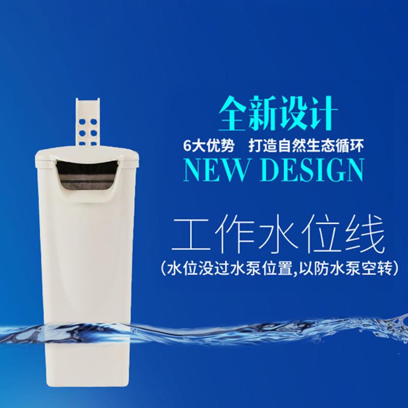 龟缸 低水位过滤器 3W 鱼缸浅水瀑布过滤器 乌龟缸过滤净水
