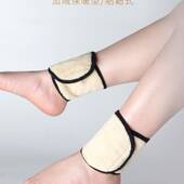 脚脖护套御寒空调房护脚腕保暖加绒男女骑车脚脖子成人脚踝保暖套