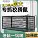 老鼠笼子只进不出捕鼠神器新型抓扑捉老鼠笼网铁网耗子笼拉簧弹簧