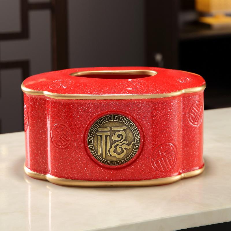 新中式纸巾盒轻奢高档家用客厅卧室餐厅茶几收纳抽纸盒创意餐巾盒