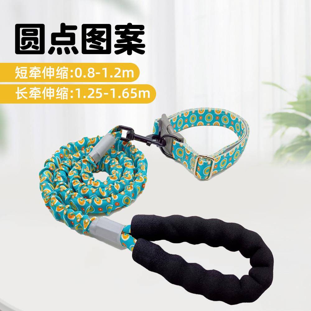 狗狗弹力牵引绳防爆冲遛狗绳狗脖圈缓冲狗链中大型犬萨摩金毛伸缩