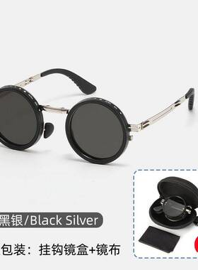 新款ND9档调减光折叠圆形复古墨镜手动旋转偏光朋克便携太阳镜