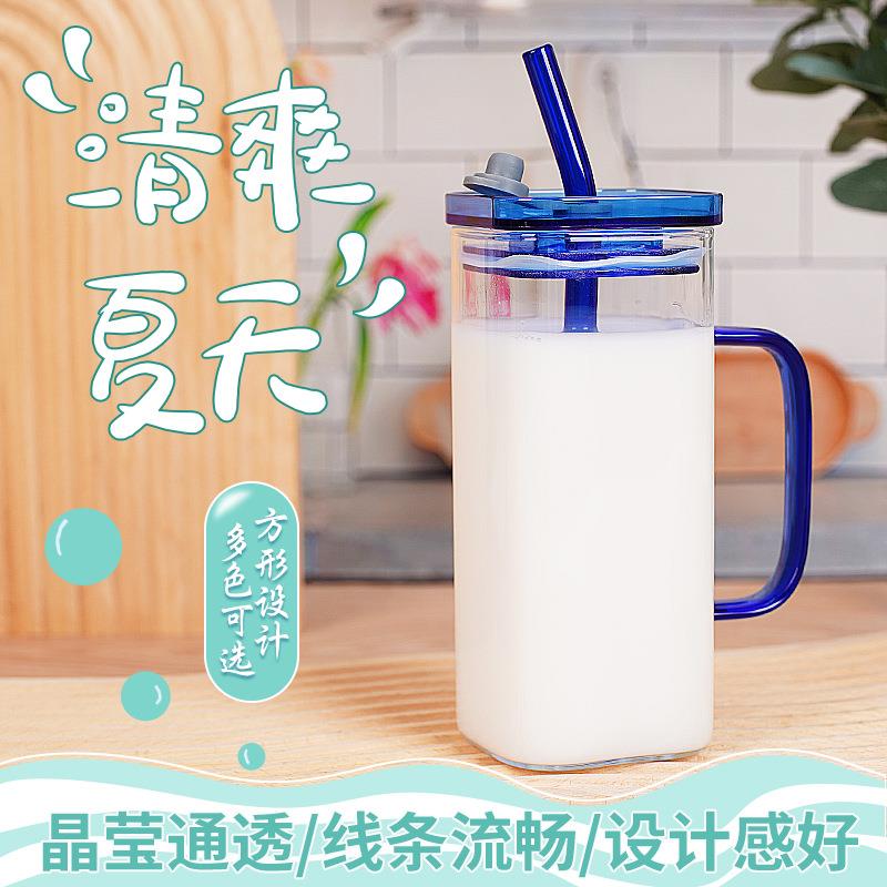 高硼硅玻璃吸管带把手杯子创意家用方形玻璃杯女士水杯简约ins风