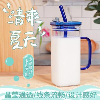 高硼硅玻璃吸管带把手杯子创意家用方形玻璃杯女士水杯简约ins风