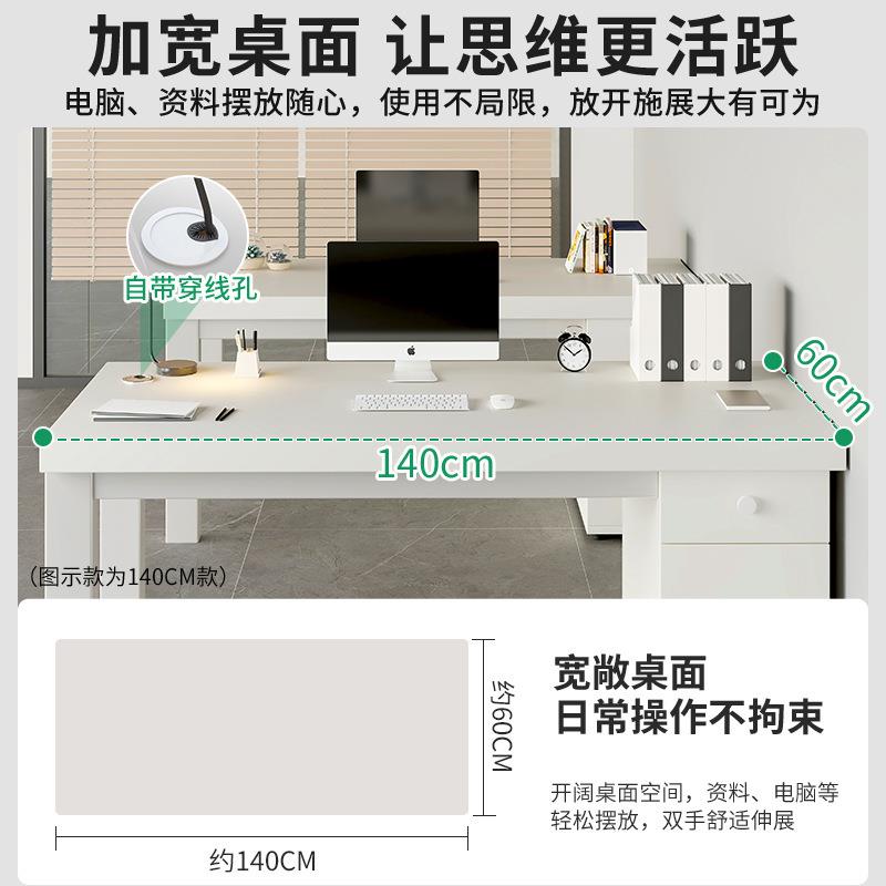 职员办公桌简约现代办公室桌椅组合员工位简易电脑桌子工作台家用