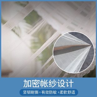 年新款 加密加厚蚊帐公主宫廷落地式 三开门家用卧室支架老式