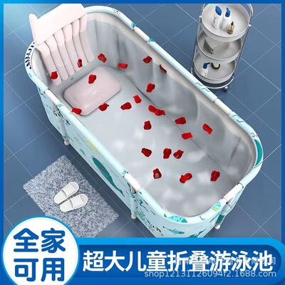 新款折叠泡澡桶长方形家用沐浴桶儿童大人泡澡浴桶儿童折叠游泳池