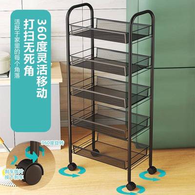 厨房置物架多层可移动小推车浴室收纳储物架子落地多功能蔬菜篮子