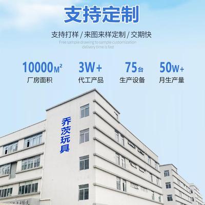 手工diy音乐盒 古典八音盒摆件创意拼装模型儿童玩具套装木质拼图