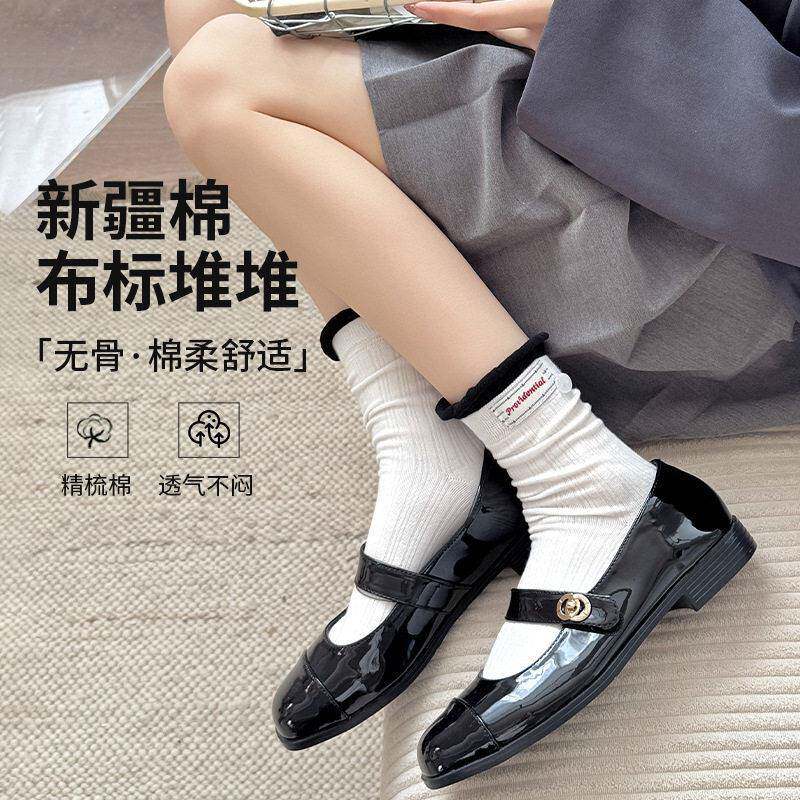 纯棉灰色袜子女初秋韩版系卷边中筒袜纽扣字母布标长筒堆堆袜