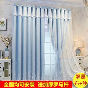北欧网红双层布纱一体加厚全遮光窗帘卧室飘窗客厅落地窗 2022新款